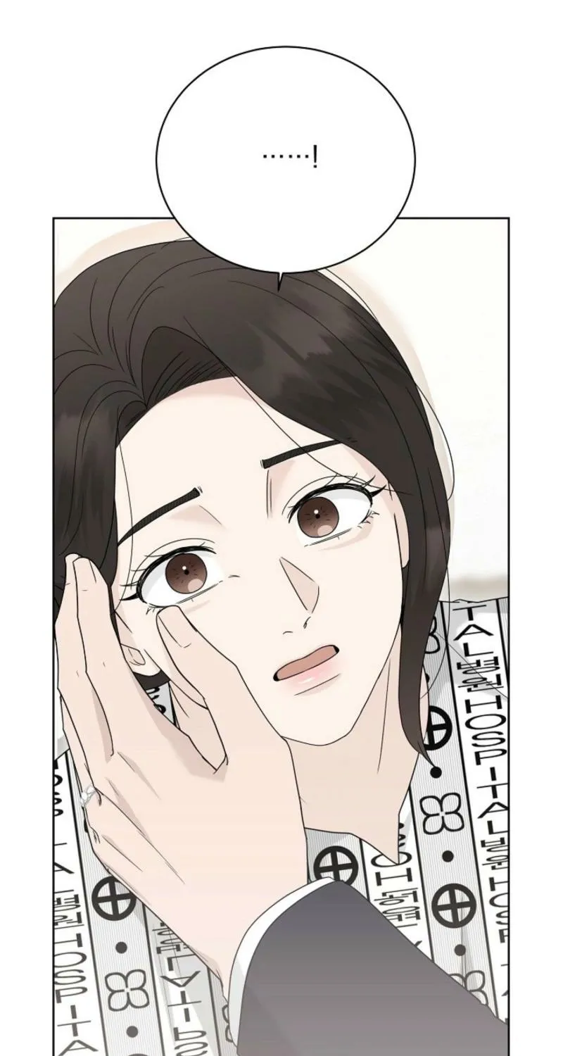 A Terrible Temptation Chapter 33 page 64 - 
