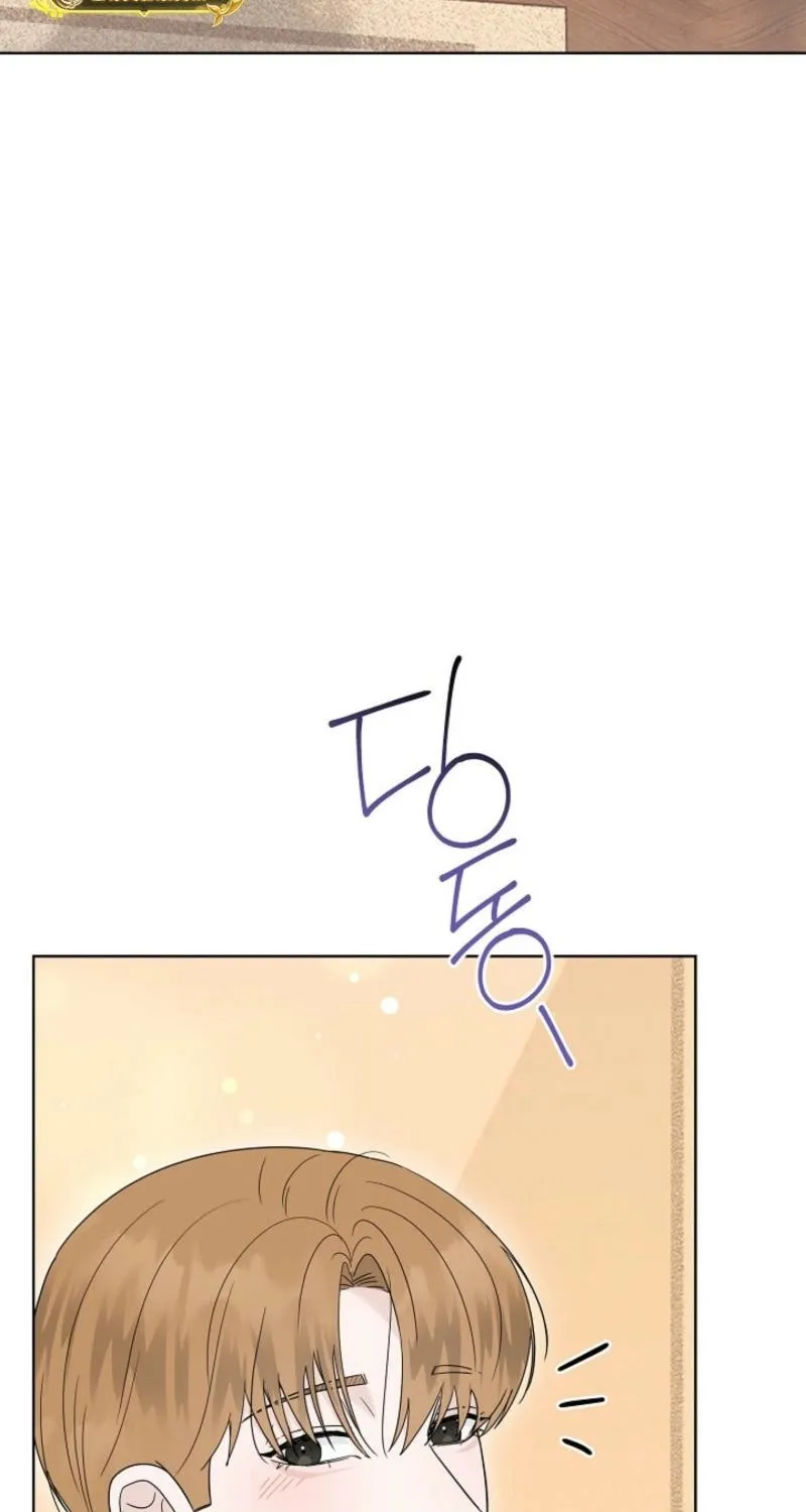 A Terrible Temptation Chapter 33 page 69 - 