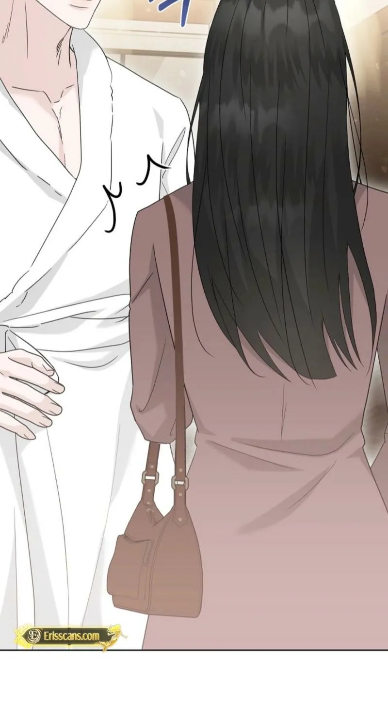 A Terrible Temptation Chapter 33 page 77 - 
