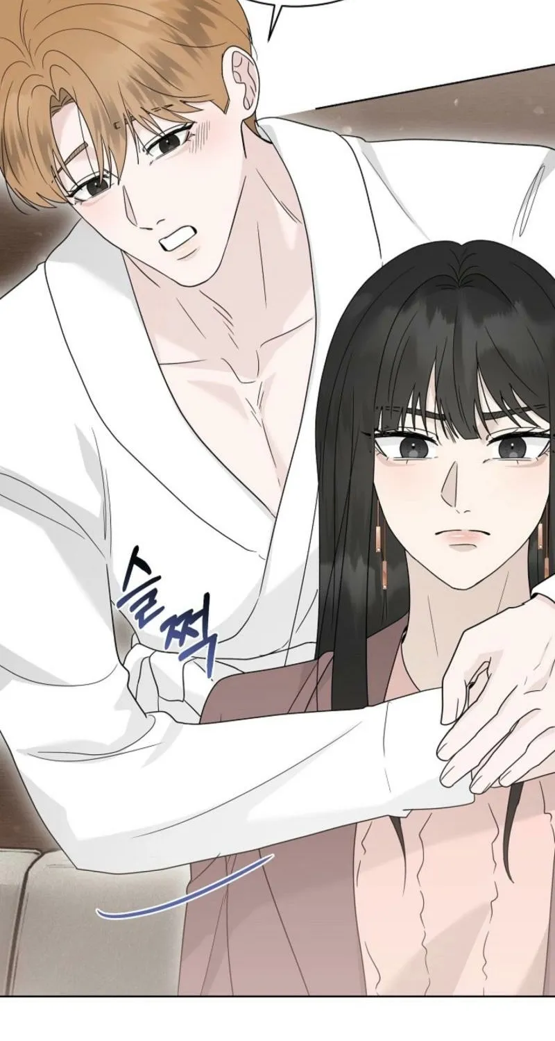 A Terrible Temptation Chapter 33 page 81 - 
