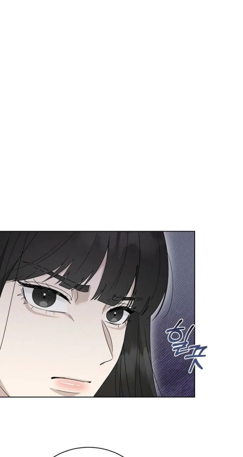 A Terrible Temptation Chapter 33 page 82 - 