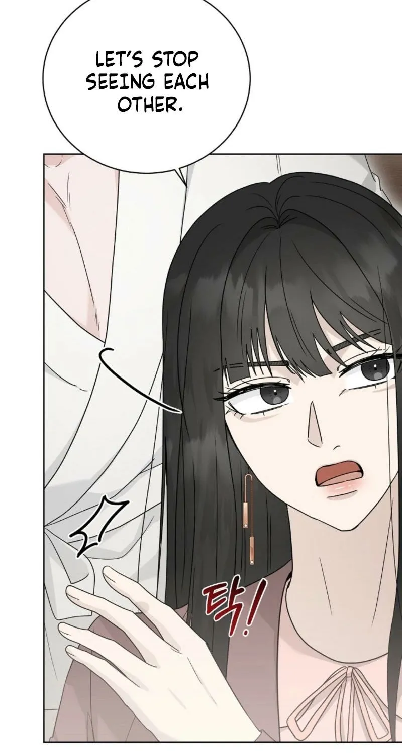 A Terrible Temptation Chapter 33 page 83 - 