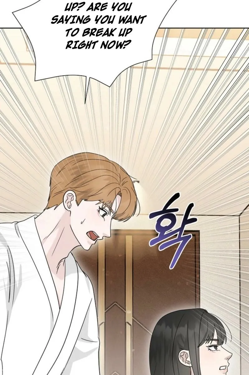 A Terrible Temptation Chapter 33 page 86 - 