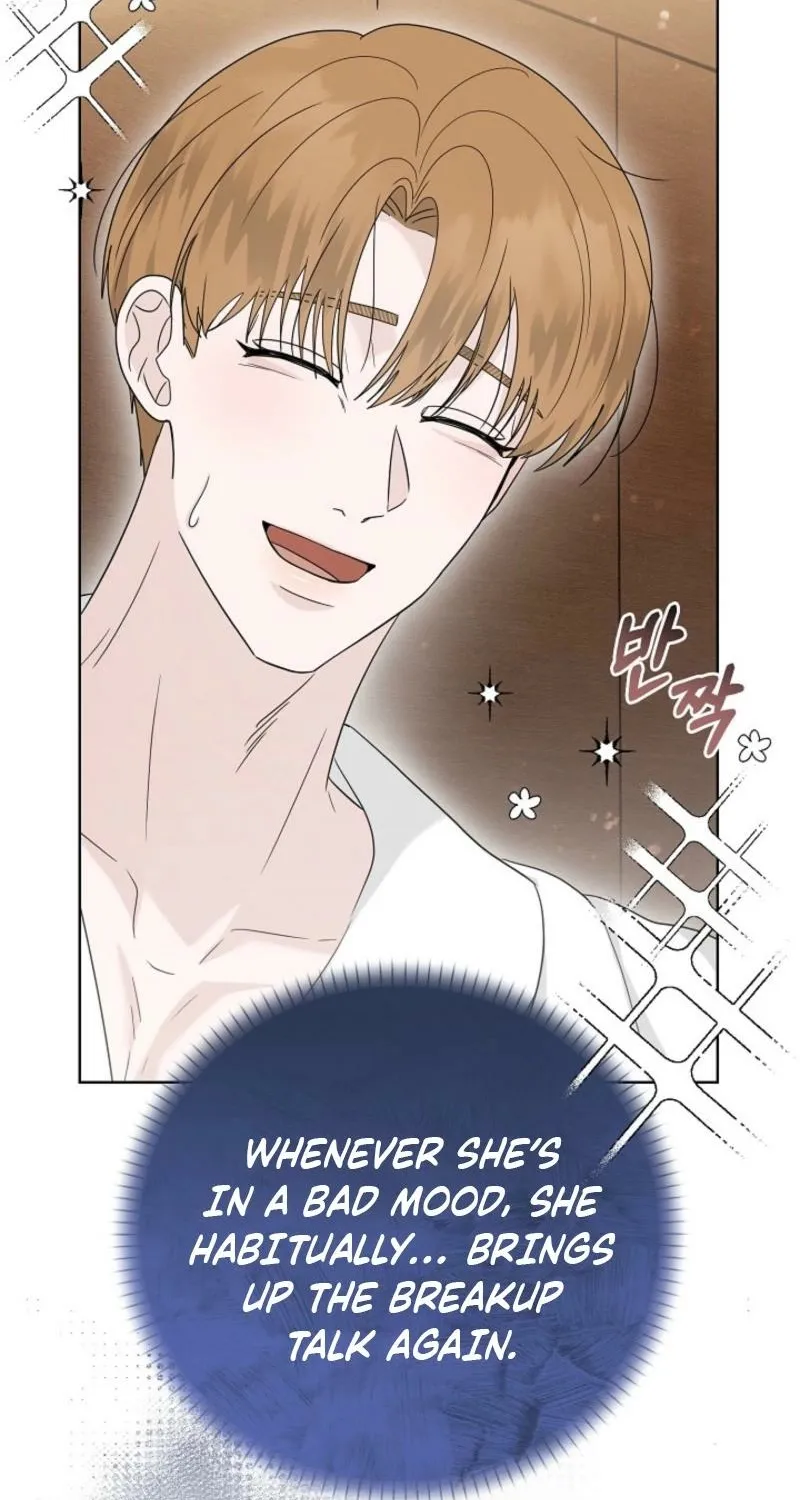 A Terrible Temptation Chapter 33 page 88 - 