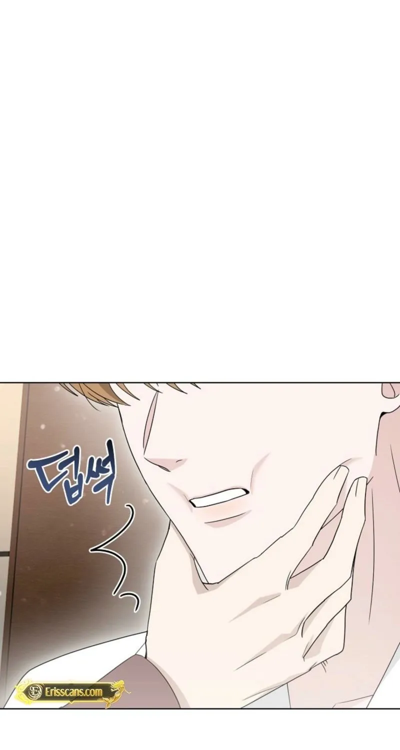 A Terrible Temptation Chapter 33 page 93 - 