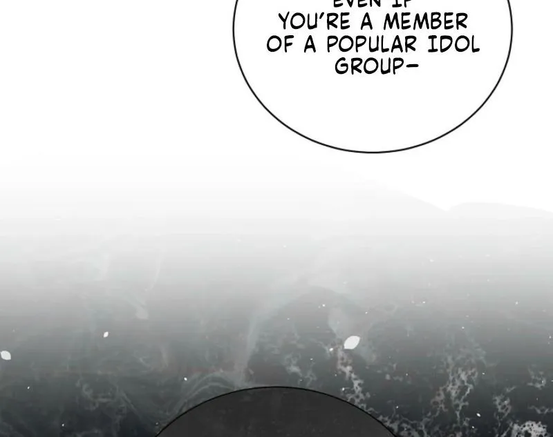A Terrible Temptation Chapter 34 page 16 - 