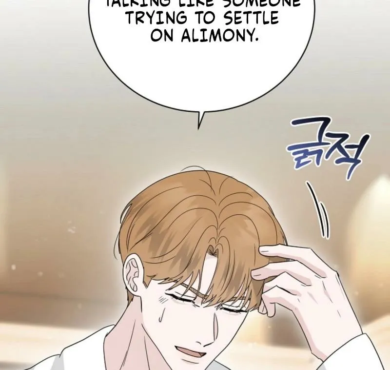 A Terrible Temptation Chapter 34 page 26 - 