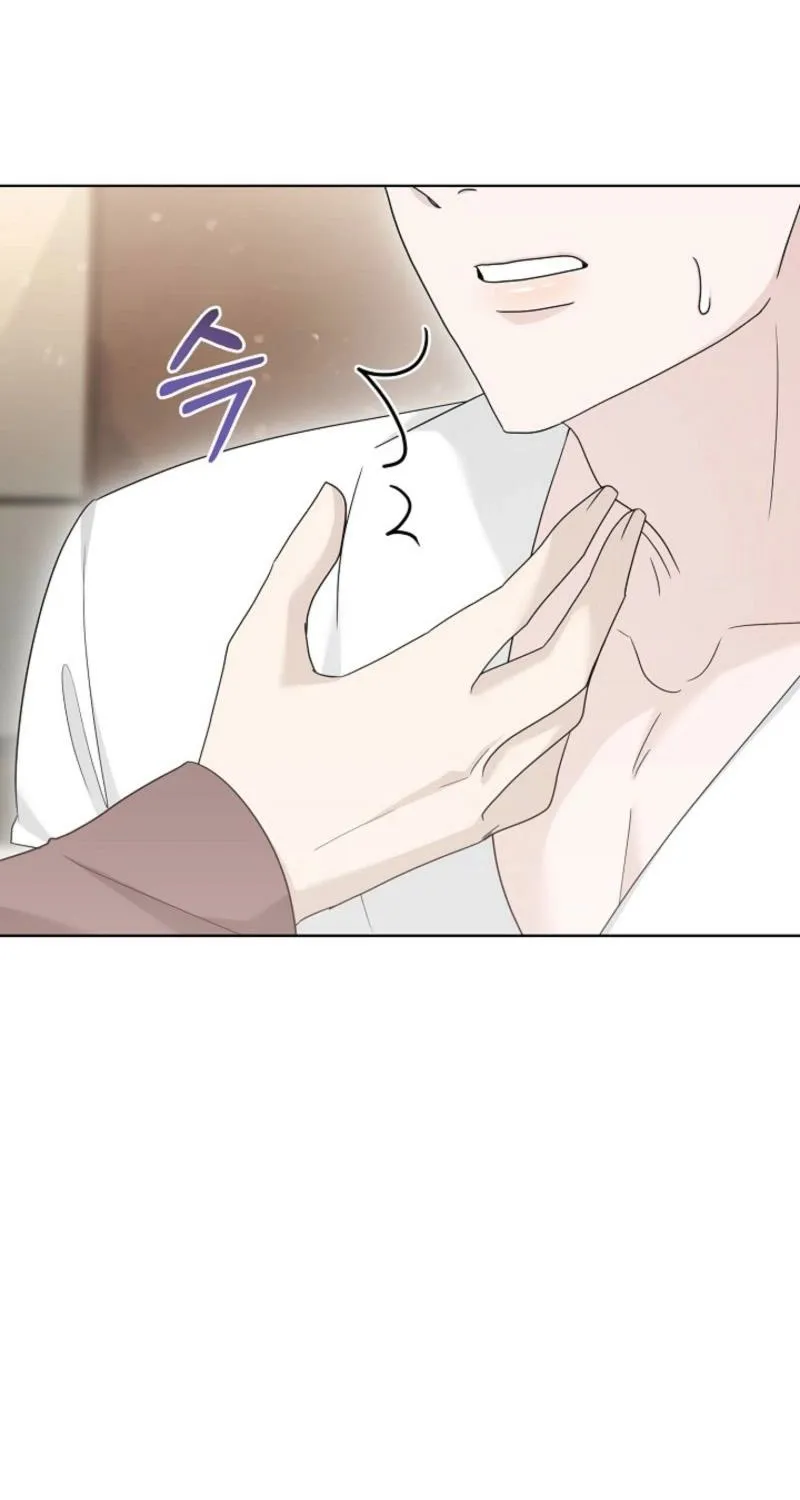 A Terrible Temptation Chapter 34 page 4 - 