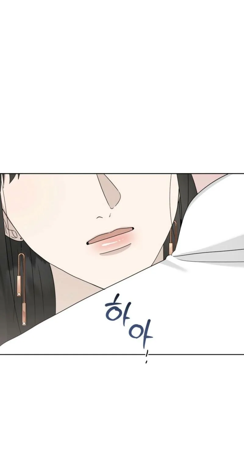 A Terrible Temptation Chapter 34 page 40 - 