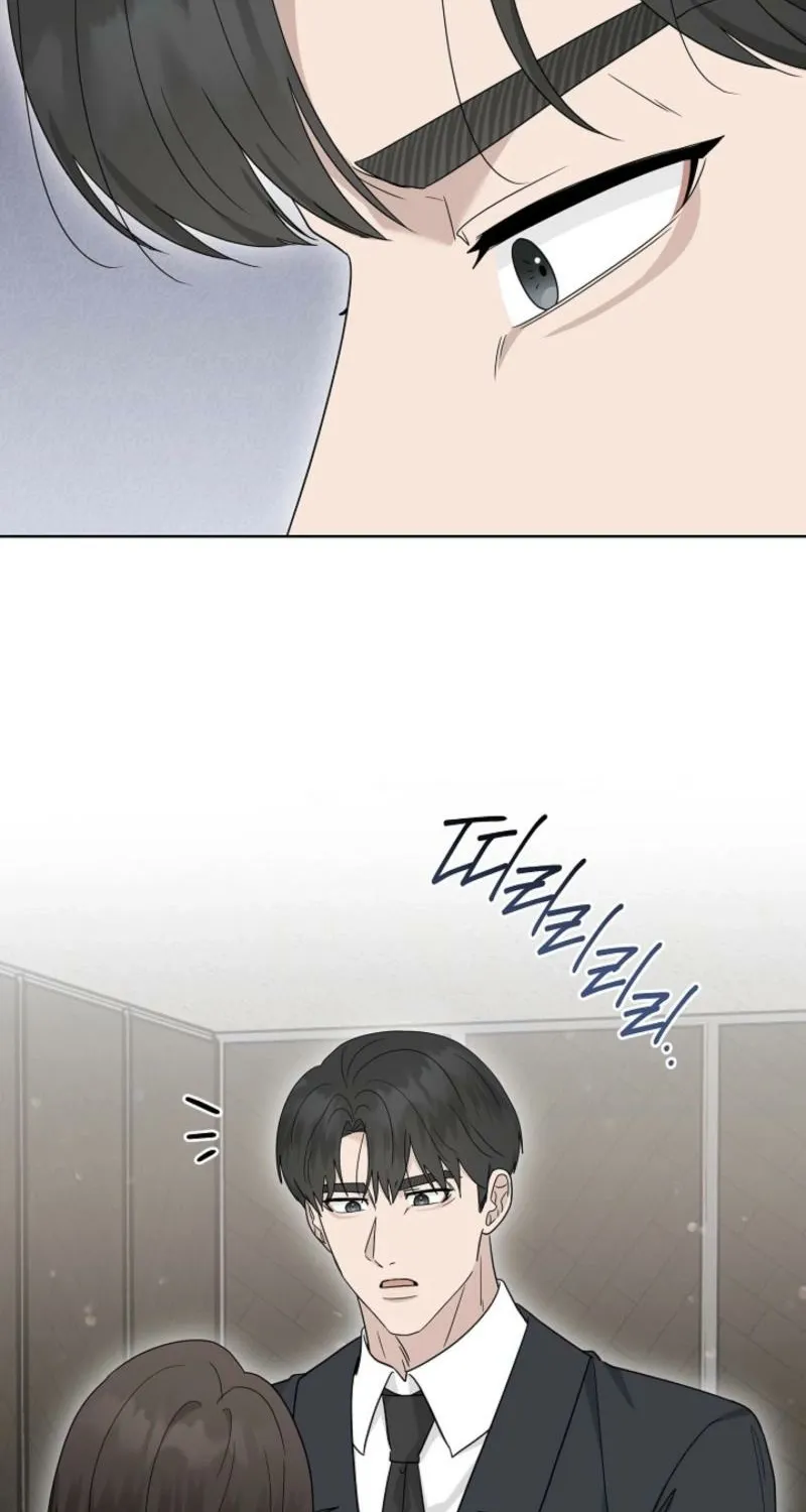 A Terrible Temptation Chapter 34 page 50 - 
