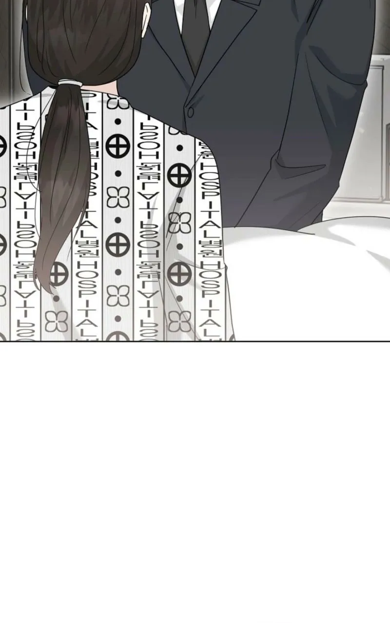 A Terrible Temptation Chapter 34 page 51 - 