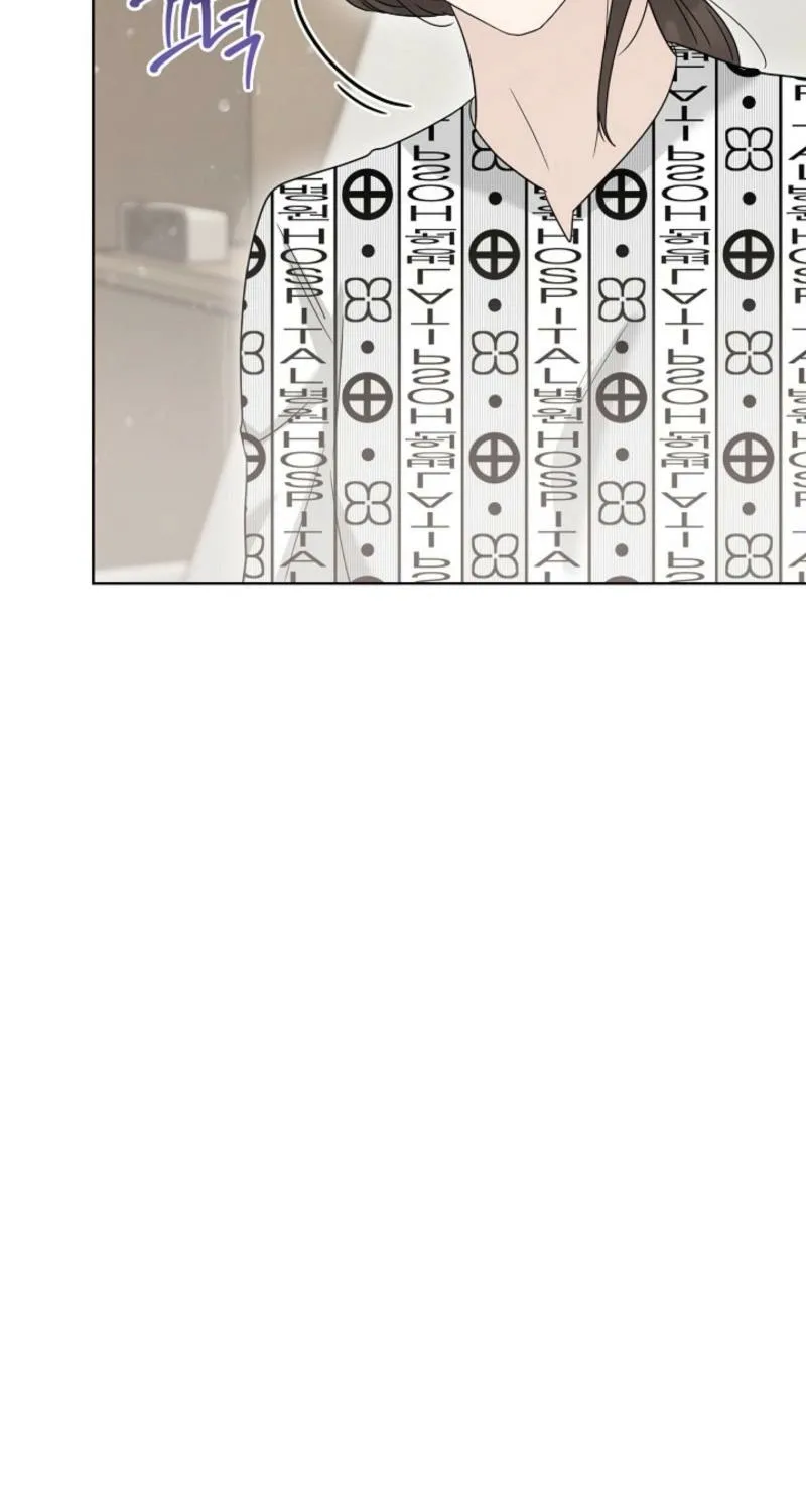 A Terrible Temptation Chapter 34 page 59 - 