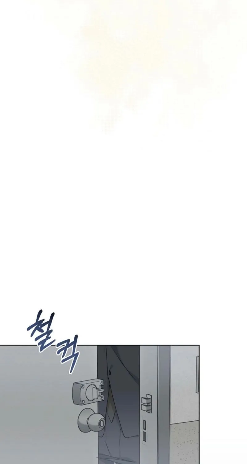 A Terrible Temptation Chapter 34 page 65 - 