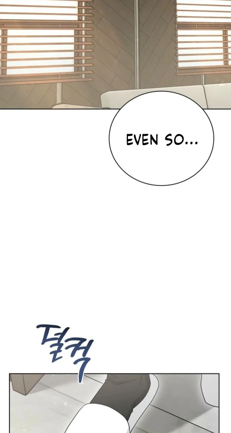 A Terrible Temptation Chapter 34 page 84 - 