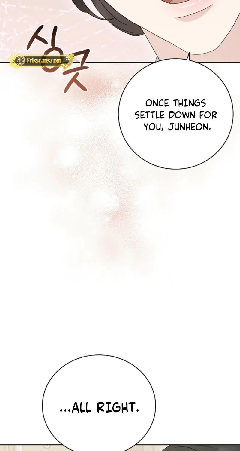 A Terrible Temptation Chapter 35 page 24 - 