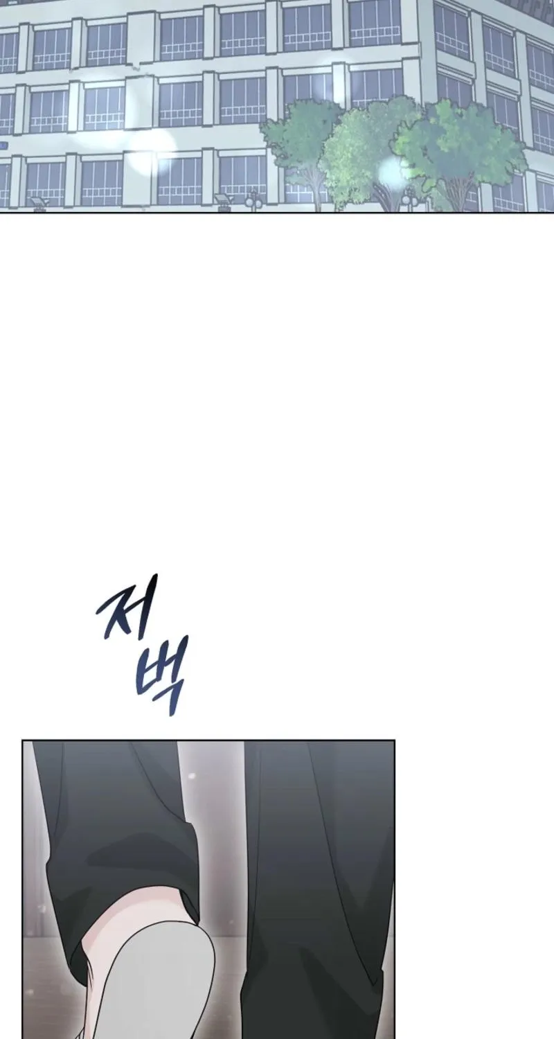 A Terrible Temptation Chapter 35 page 35 - 