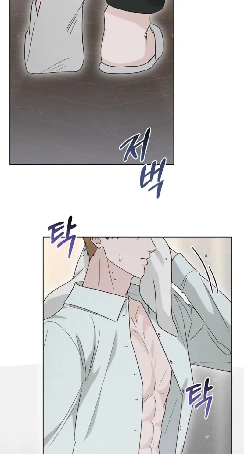 A Terrible Temptation Chapter 35 page 36 - 