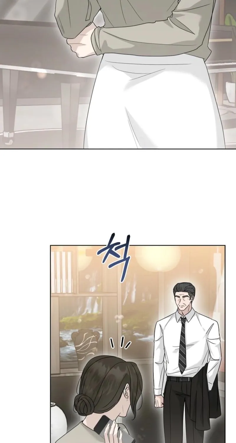 A Terrible Temptation Chapter 35 page 54 - 