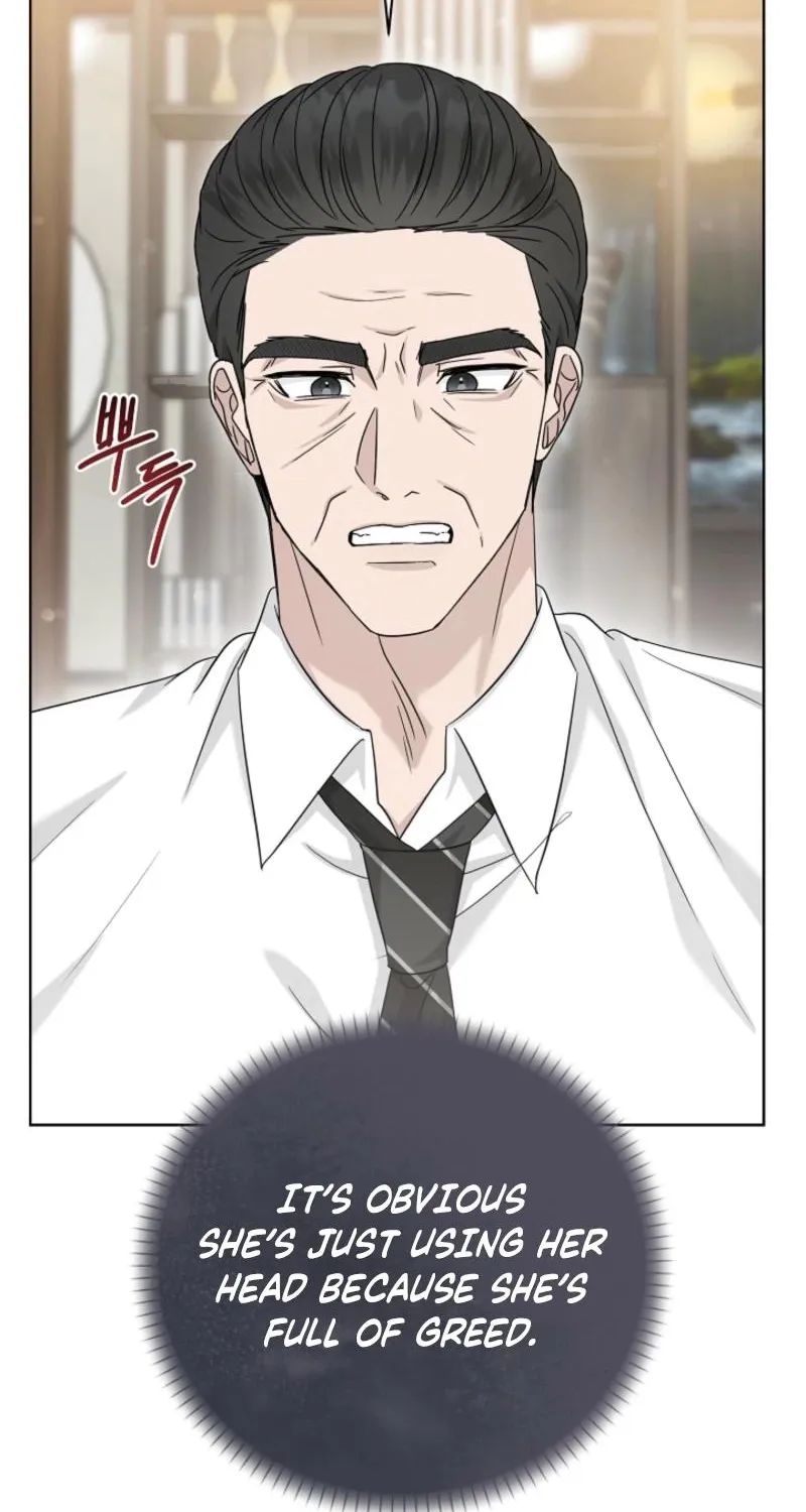 A Terrible Temptation Chapter 35 page 59 - 
