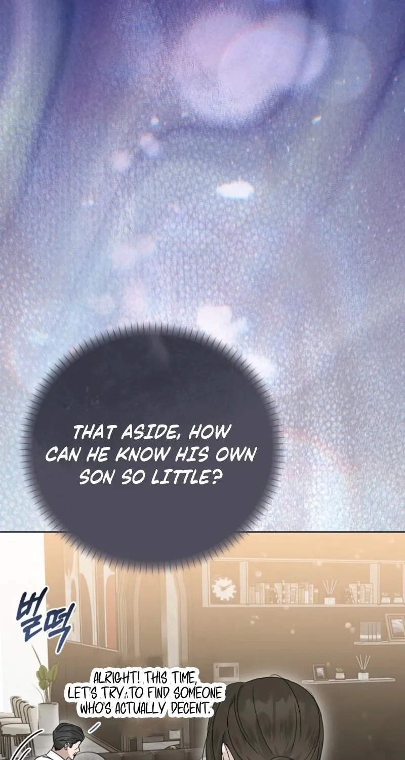 A Terrible Temptation Chapter 35 page 69 - 