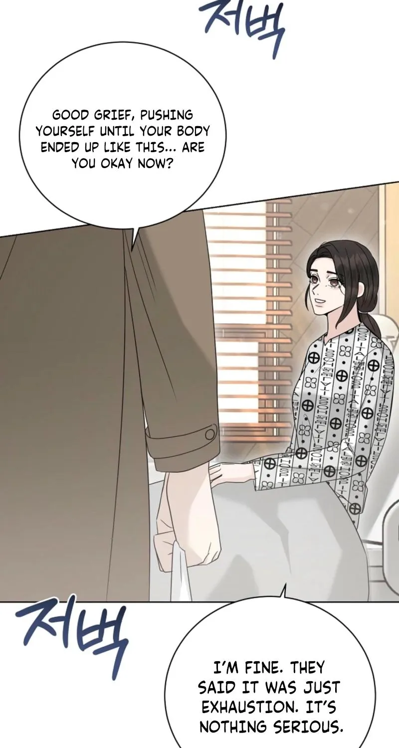 A Terrible Temptation Chapter 35 page 80 - 
