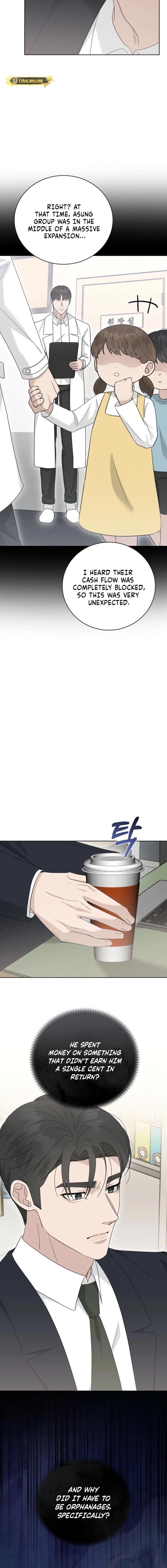 A Terrible Temptation Chapter 37 page 17 - 