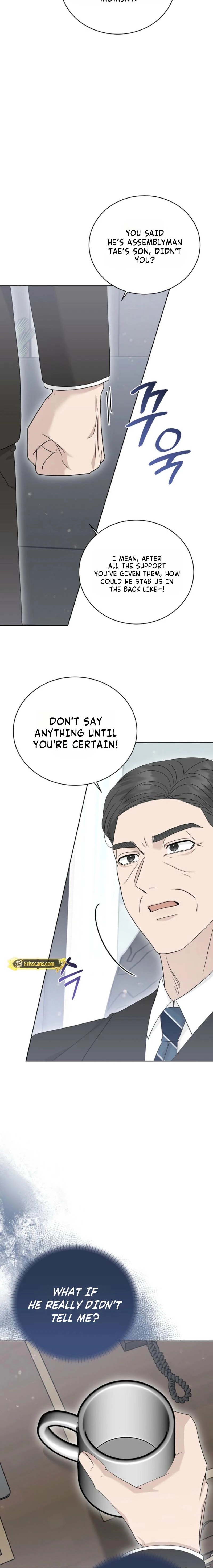 A Terrible Temptation Chapter 38 page 5 - 