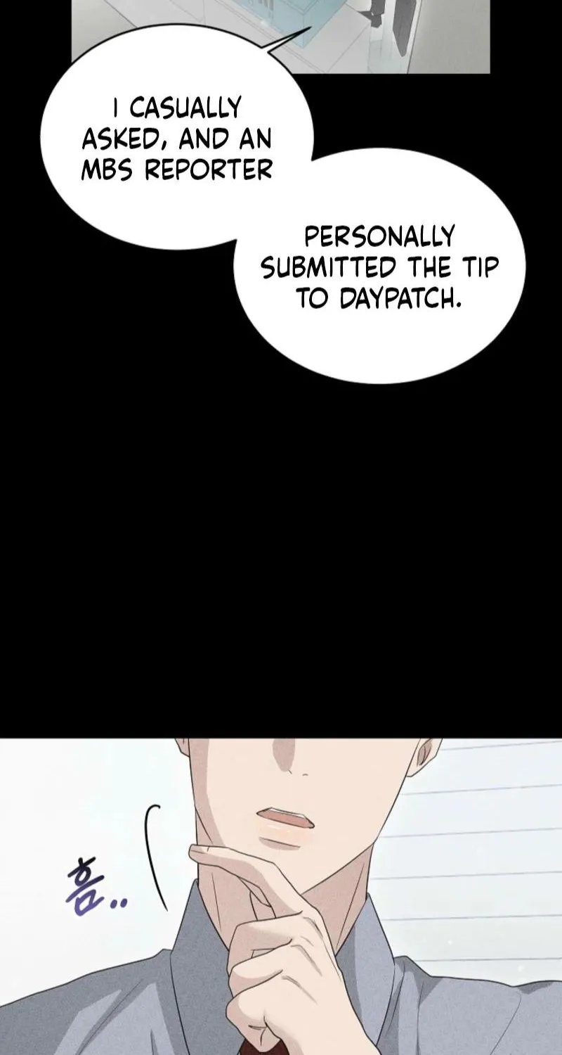 A Terrible Temptation Chapter 4 page 14 - 