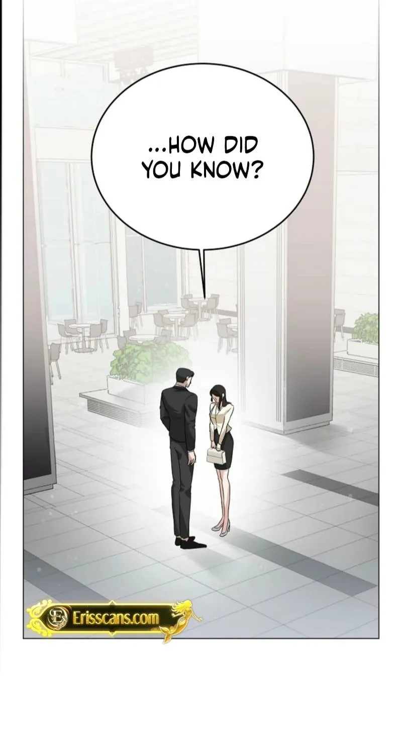A Terrible Temptation Chapter 4 page 23 - 