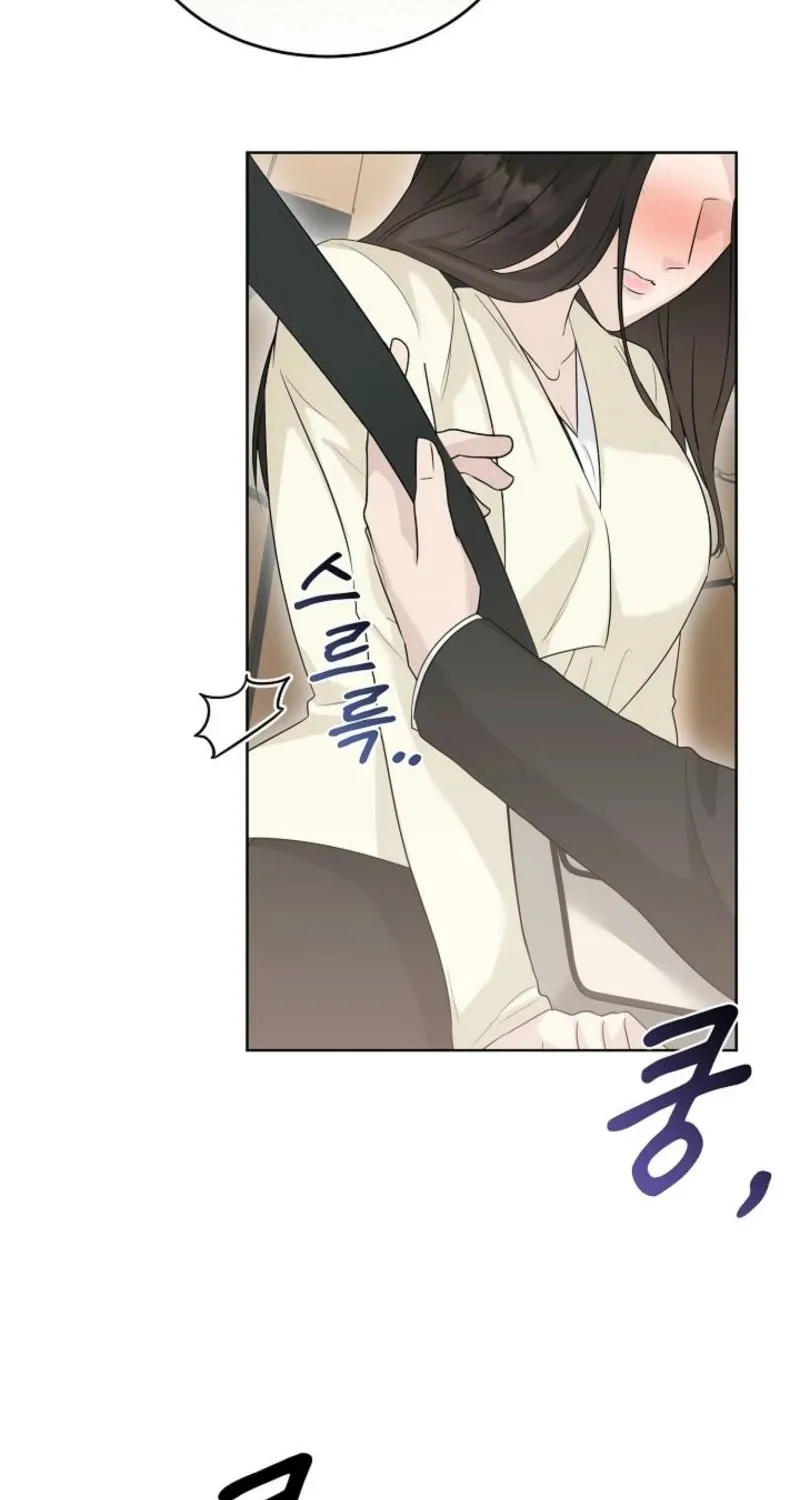 A Terrible Temptation Chapter 4 page 36 - 