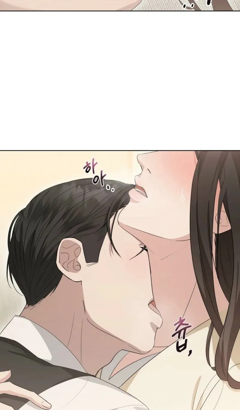 A Terrible Temptation Chapter 4 page 95 - 