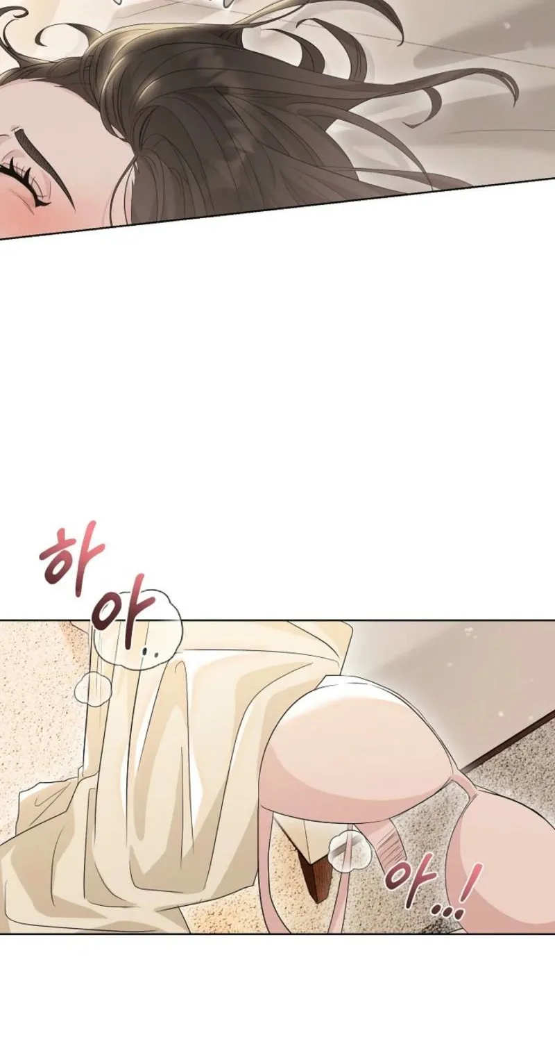 A Terrible Temptation Chapter 4 page 98 - 
