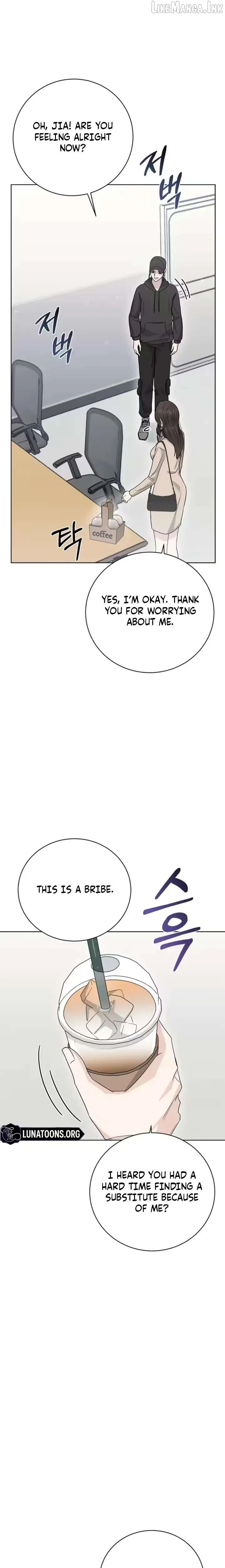 A Terrible Temptation Chapter 42 page 12 - 
