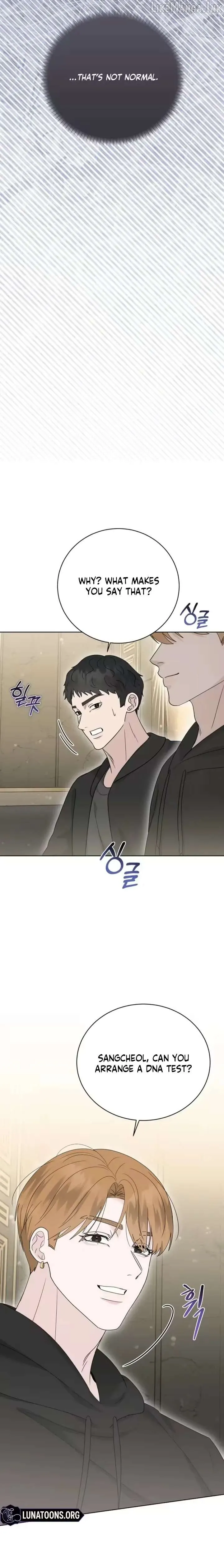 A Terrible Temptation Chapter 42 page 3 - 