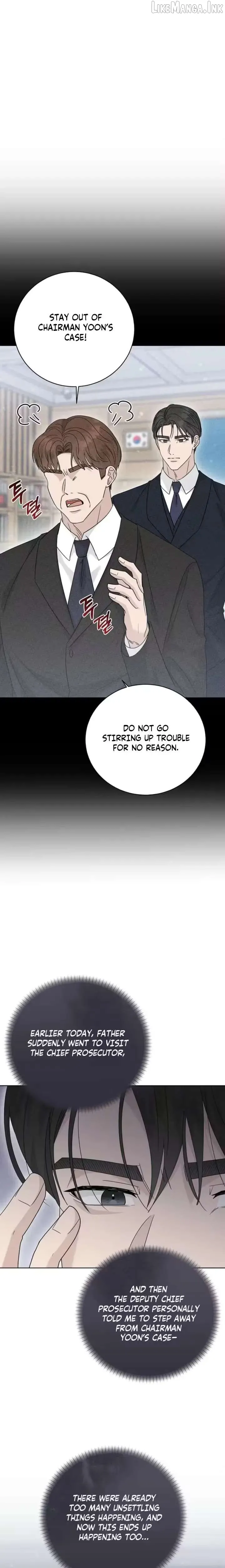A Terrible Temptation Chapter 43 page 13 - 