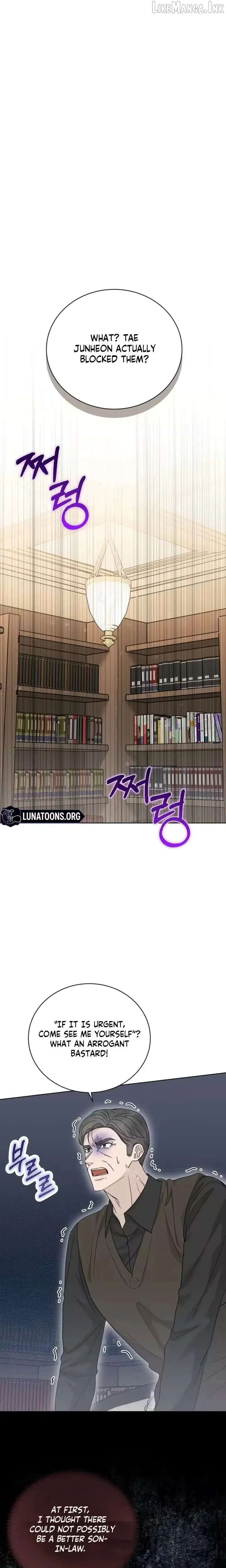 A Terrible Temptation Chapter 43 page 19 - 