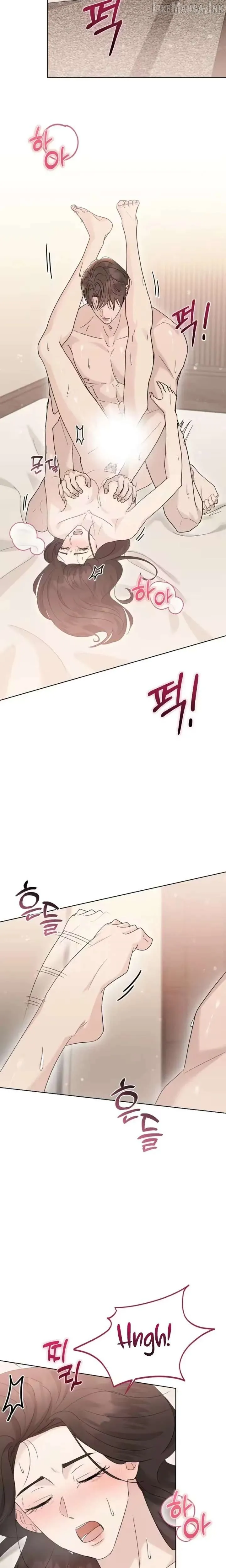 A Terrible Temptation Chapter 44 page 2 - 