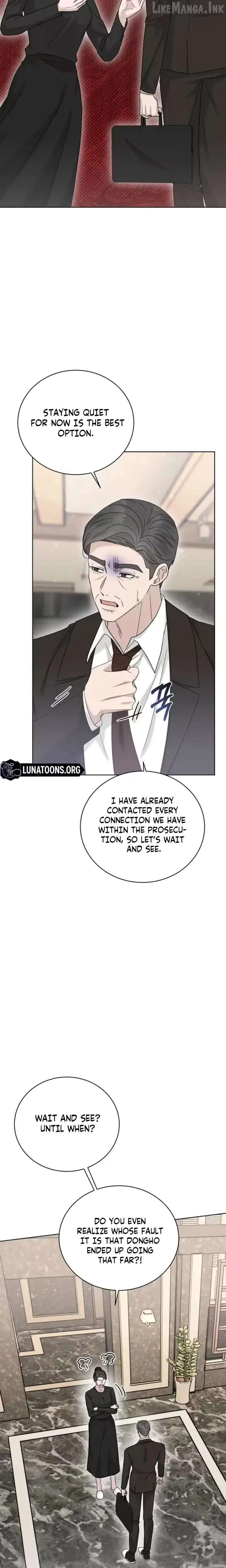 A Terrible Temptation Chapter 44 page 12 - 