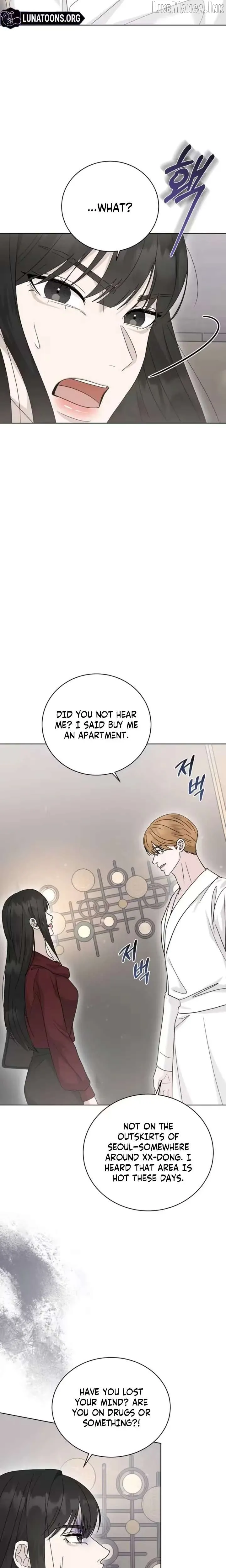 A Terrible Temptation Chapter 44 page 20 - 