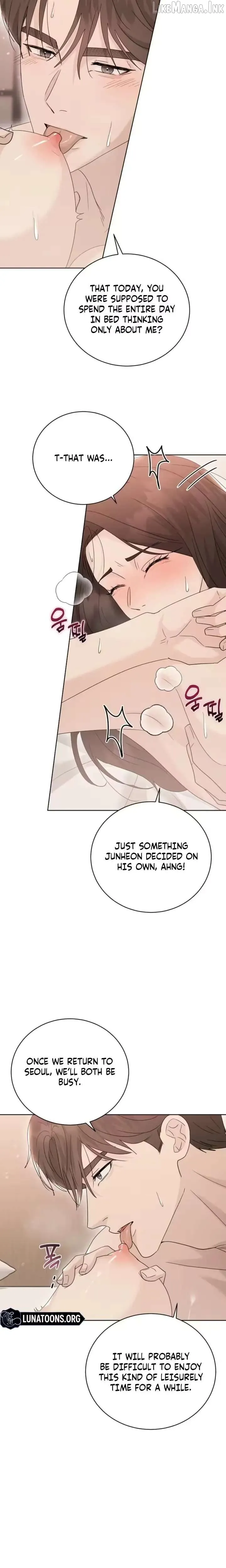 A Terrible Temptation Chapter 44 page 6 - 