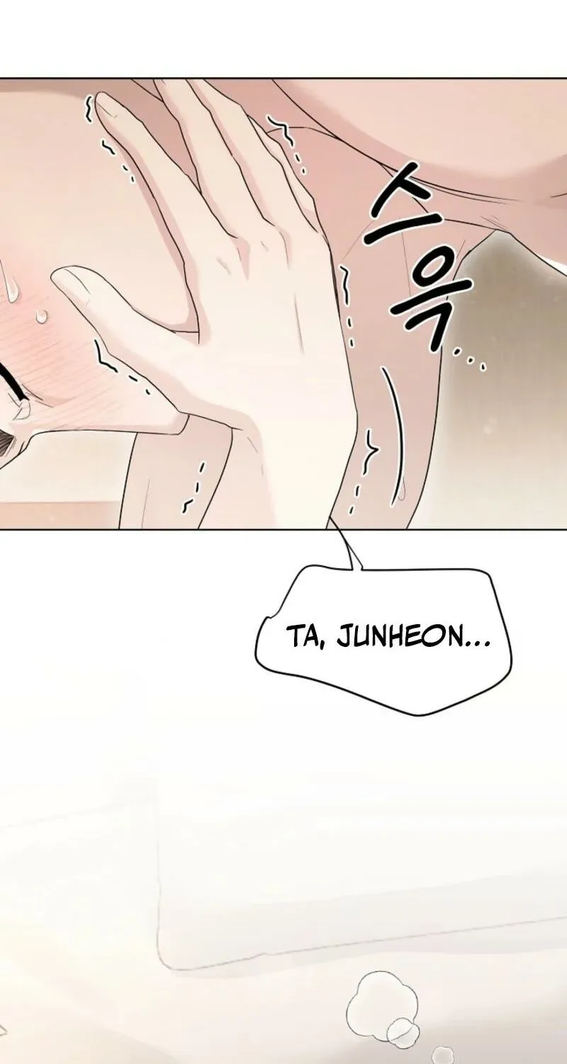 A Terrible Temptation Chapter 5 page 11 - 