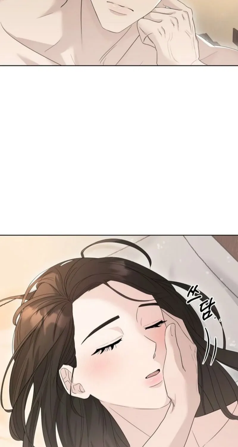A Terrible Temptation Chapter 5 page 3 - 