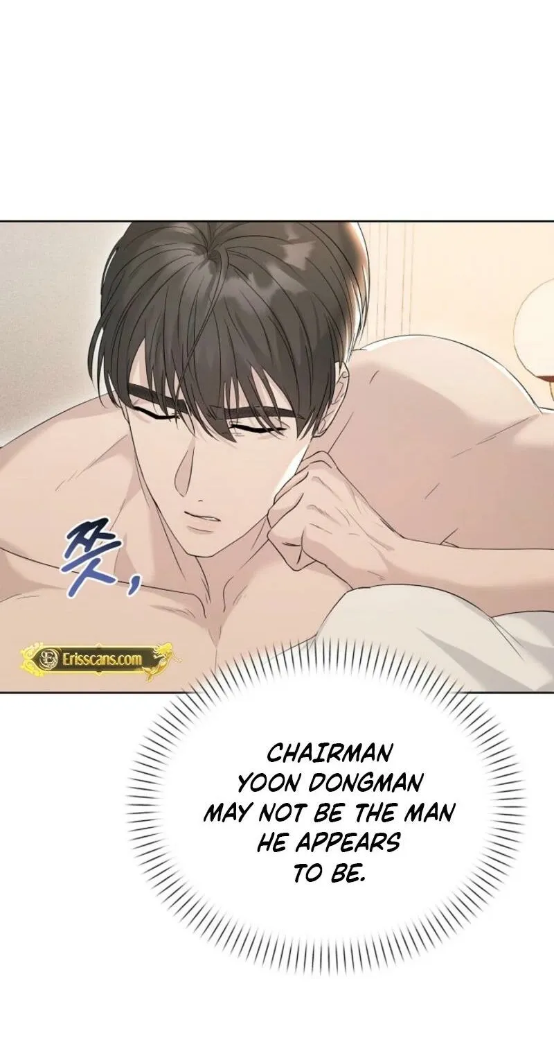 A Terrible Temptation Chapter 5 page 22 - 