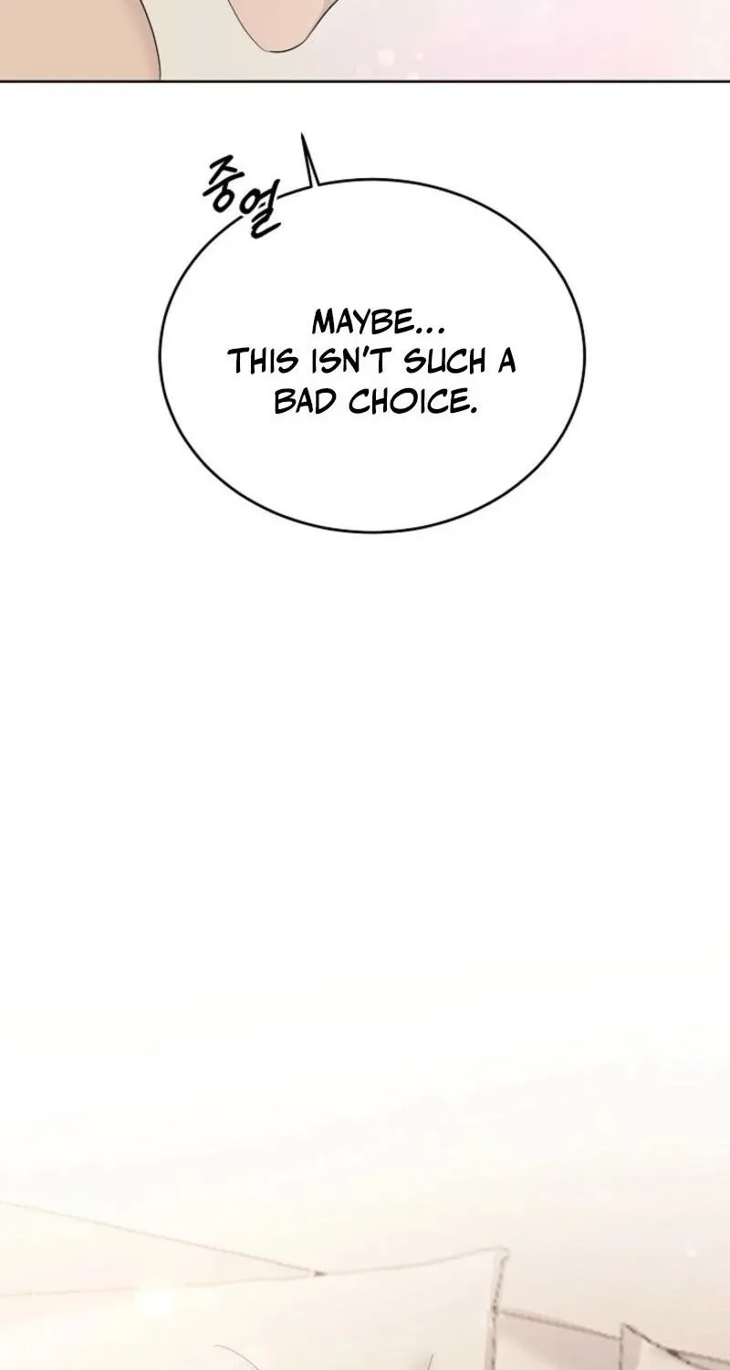 A Terrible Temptation Chapter 5 page 27 - 