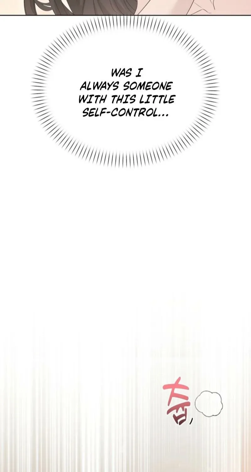 A Terrible Temptation Chapter 5 page 4 - 