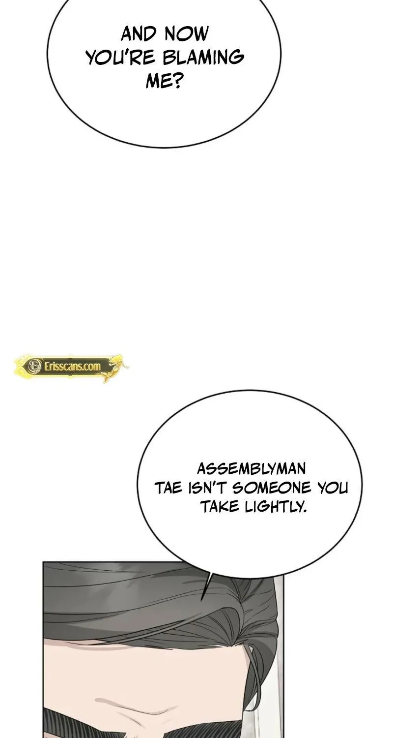 A Terrible Temptation Chapter 5 page 77 - 