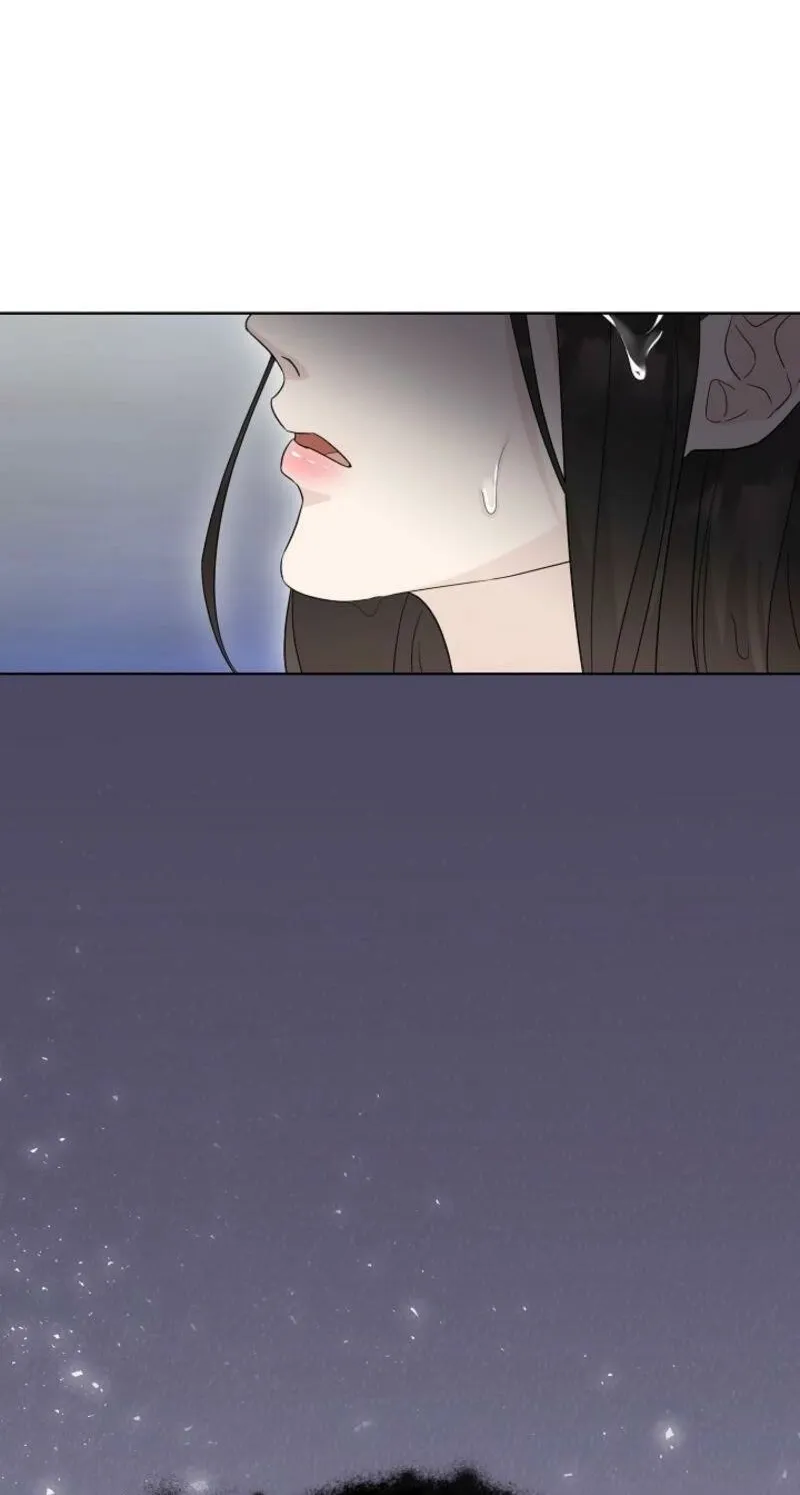 A Terrible Temptation Chapter 5 page 80 - 