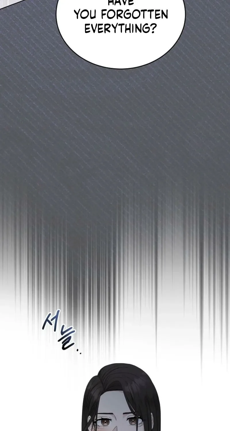 A Terrible Temptation Chapter 6 page 18 - 