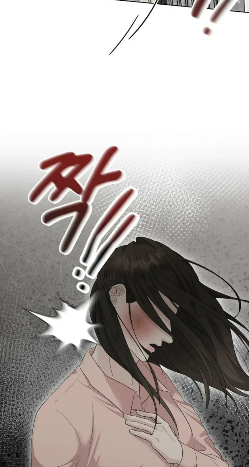 A Terrible Temptation Chapter 6 page 4 - 