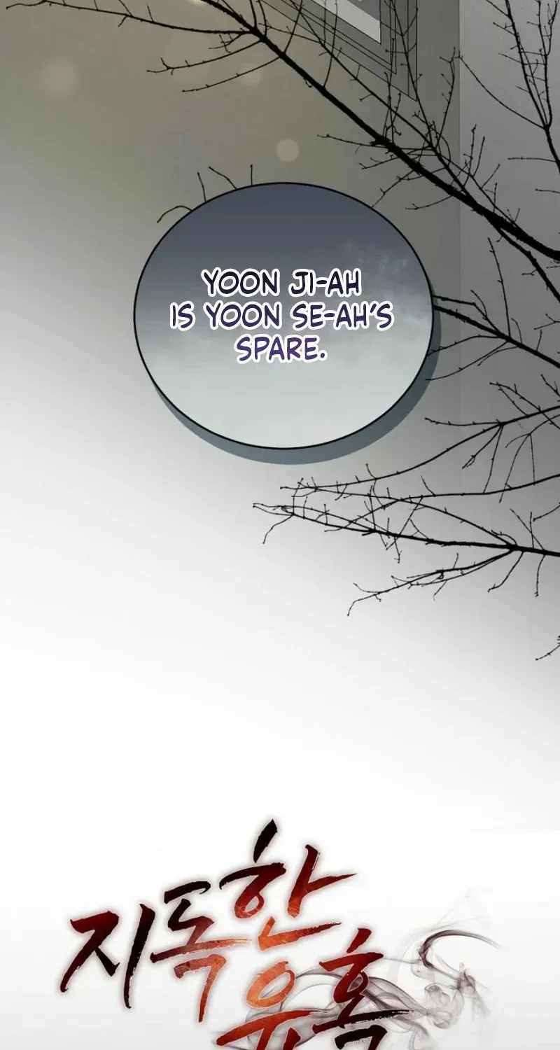 A Terrible Temptation Chapter 6 page 32 - 